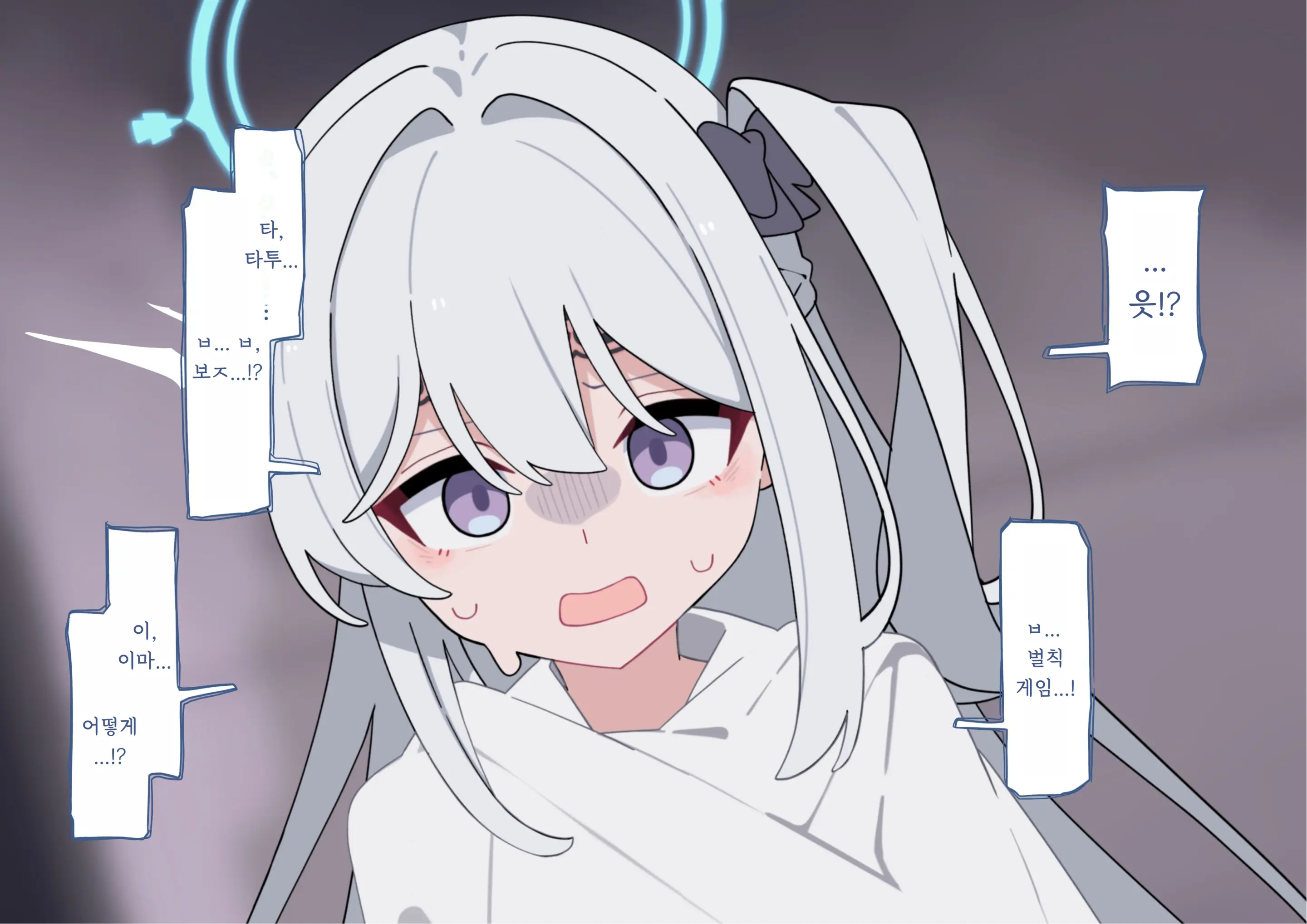 Miyako Songen Hakai